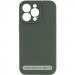 Чехол Silicone Case Full Camera Protective (AA) NO LOGO для Apple iPhone 16 (6.1") (Зеленый / Cyprus Green)