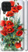 Чохол Макі на Samsung Galaxy M32 M325F