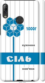 

Чехол Соль UA для Lenovo K5 Pro 1557676