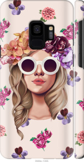 

Чехол Девушка с цветами v2 для Samsung Galaxy S9 612308
