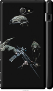 Чехол Защитник v3 для Sony Xperia M2 D2305