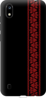 

Чохол Вишиванка 53 на ZTE Blade A7 2019 1365740