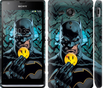 

Чохол Бетмен 2 на Sony Xperia SP M35H 854544
