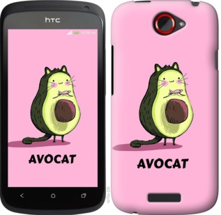 

Чохол Avocat на HTC One S z560e 718607