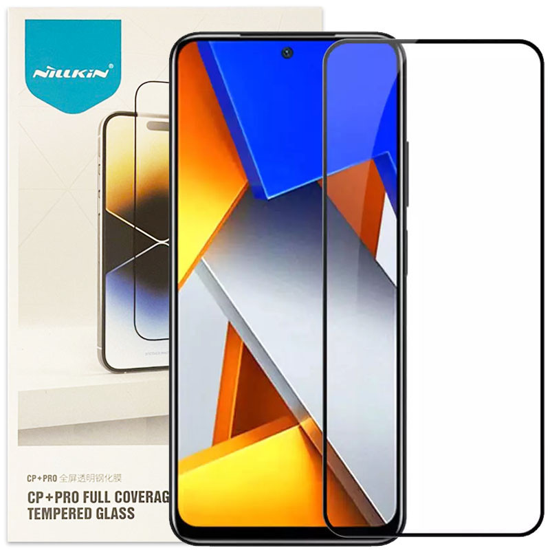 Защитное стекло Nillkin (CP+PRO) для Xiaomi Poco M4 Pro 4G