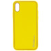 Шкіряний чохол Xshield на Apple iPhone XR (6.1") (Жовтий / Yellow)