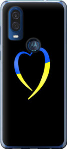 Чехол Жёлто-голубое сердце для Motorola One Vision