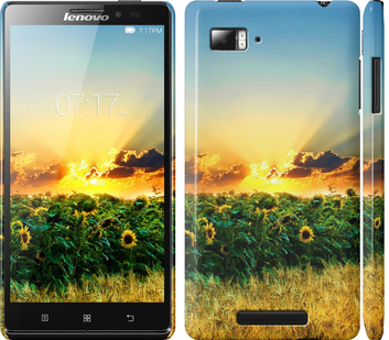 

Чехол Украина для Lenovo Vibe Z K910 655055