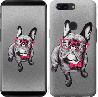 

Чехол Умный бульдог для OnePlus 5T 737410