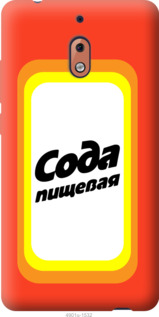 

Чехол Сода для Nokia 2.1 941886