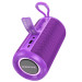 Фото Bluetooth Колонка Borofone BR37 Noble sports (Purple) на vchehle.ua