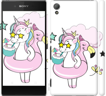 

Чохол Crown Unicorn для Sony Xperia Z3+ Dual 840169