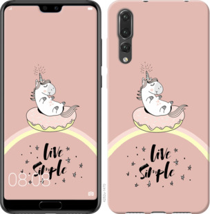 

Чехол Единорожка в пончике для Vivo V15 pro 777741