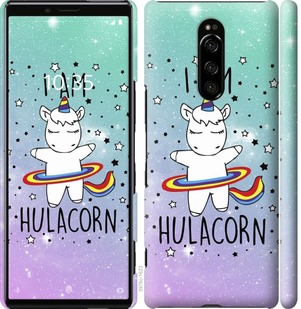 Чехол I'm hulacorn для Sony Xperia 1 J9110