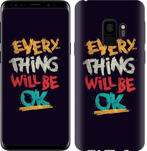 

Чехол Все будет хорошо для Samsung Galaxy S9 629978