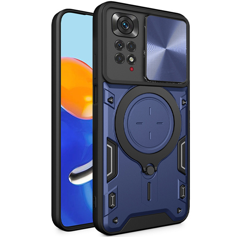 Фото Ударопрочный чехол Bracket case with Magnetic для Xiaomi Redmi Note 11 Pro 4G/5G / 12 Pro 4G (Blue) на vchehle.ua