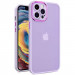 TPU+PC чохол Accent на Apple iPhone 14 Pro Max (6.7") (White / Purple)