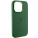 Чехол Silicone Case Metal Buttons (AA) для Apple iPhone 14 Pro Max (6.7") (Зеленый / Clover)