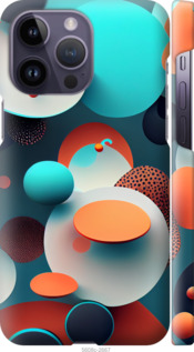 

Чехол Горошек абстракция для iPhone 14 Pro Max 1543221