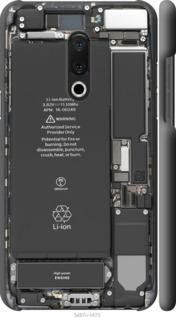 

Чехол Детали смартфона для Meizu 15 Plus 1432046