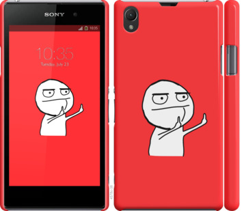 

Чехол Мем для Sony Xperia Z1 C6902 811648