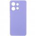 Чехол Silicone Cover Lakshmi Full Camera (AAA) для Motorola Edge 50 (Сиреневый / Dasheen)