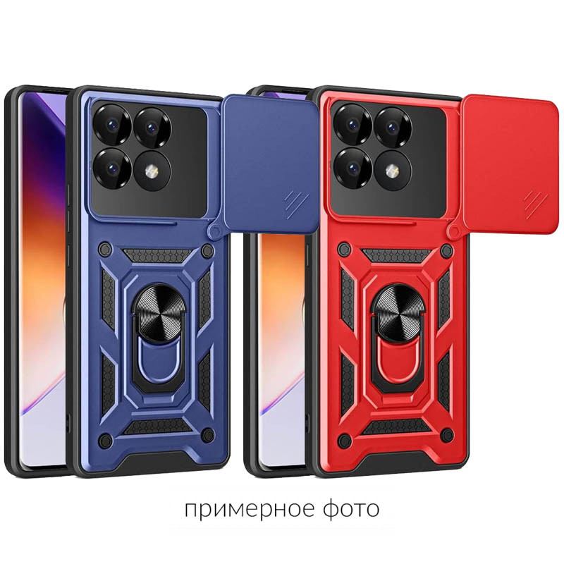 Ударопрочный чехол Camshield Serge Ring для Xiaomi Poco F7 Pro