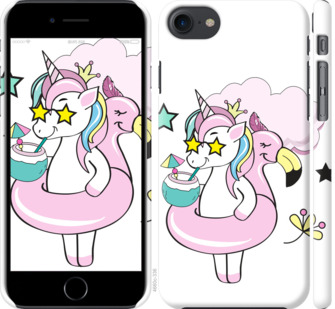 

Чохол Crown Unicorn на iPhone SE 2020 915625