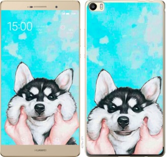 

Чехол Улыбнись для Huawei P8 Max 720141