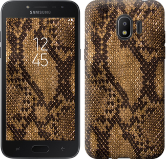 

Чехол Змеиная кожа для Samsung Galaxy J2 2018 656242