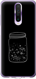 

Чехол Космос в банке для Xiaomi Redmi K30 875702