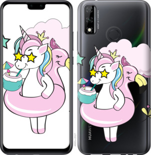 

Чохол Crown Unicorn на Huawei Y8s 935970