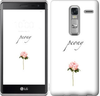 

Чехол Пион для LG H650E Zero / Class 754475