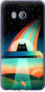 

Чохол Кот, нло, радуга, рыба для HTC U11 1402927