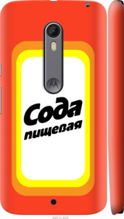 

Чехол Сода для Motorola Moto X Style 941844