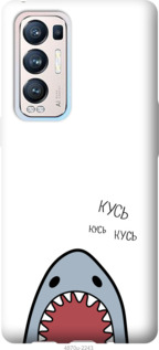Чехол Акула для Oppo Reno5 Pro Plus