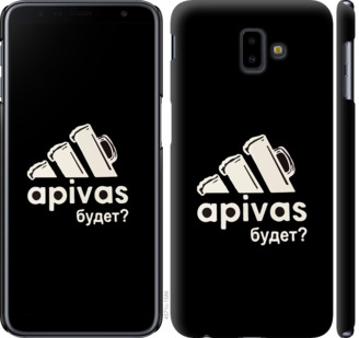 

Чохол А пивас на Samsung Galaxy J6 Plus 2018 813570