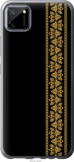 

Чохол Вишиванка 34 на Realme C11 2020 1584017