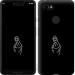 Чехол Love You для Google Pixel 3a XL