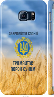 

Чехол Спокойствие v2 для Samsung Galaxy S6 Edge G925F 1271709