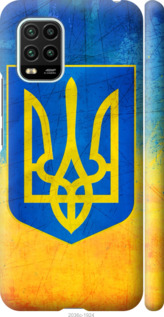 

Чехол Герб Украины для Xiaomi Mi 10 Lite 1057890