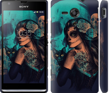 

Чехол Fantasy girl для Sony Xperia SP M35H 641659