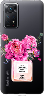 

Чехол Chanel для Xiaomi Redmi Note 11 Pro 1584505