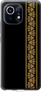 

Чохол Вишиванка 34 на Xiaomi Mi 11 1583775