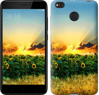 

Чохол Україна на Xiaomi Redmi 4X 655167