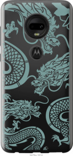 Чехол Дракон для Motorola Moto G7 Plus 1438097