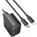 Фото СЗУ Hoco CS61A Bright PD30W+QC3.0 (1USB-A/1C) + кабель Type-C to Lightning (Black) на vchehle.ua