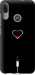 Чехол Подзарядка сердца для Motorola G8 Power