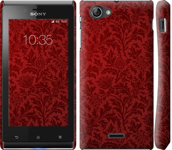 

Чохол Чохол цвета бордо для Sony Xperia J ST26i 650000
