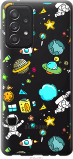 

Чохол Космос для Samsung Galaxy A52 5G 1573299